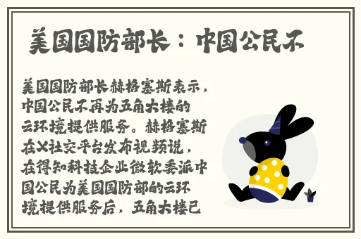 青青草免费线观